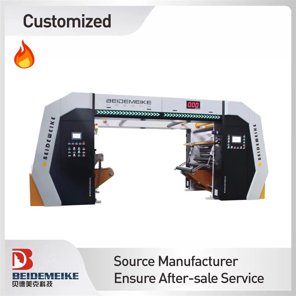 আঠালো মিশুক দিয়ে ফিল্ম দ্রাবকহীন ল্যামিনেশন মেশিন প্যাকিং